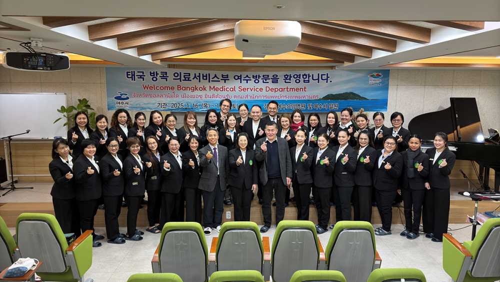 ▲ 지난 16일 여수를 방문한 태국 방콕 의료서비스부를 환영하고 마이스(MICE) 유치 활동에 나섰다.ⓒ여수시