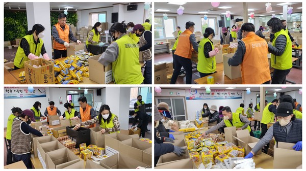 ▲ ⓒ미평종합사회복지관, '힘찬 새해, 행운 가득한 설 명절' 행사