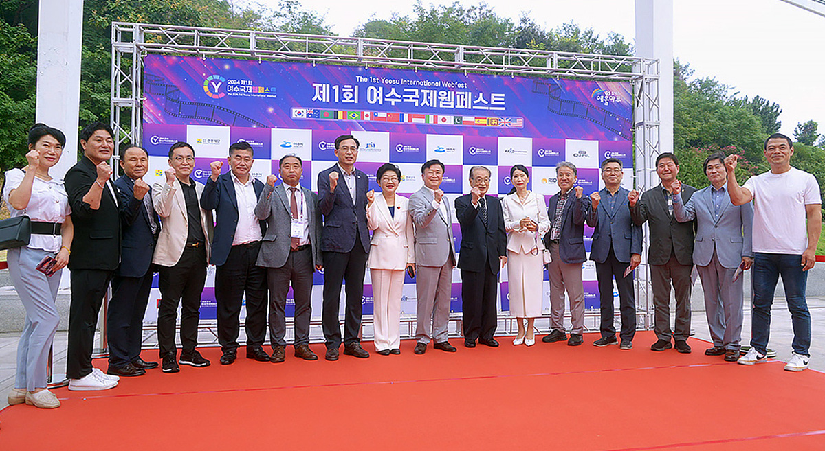 ▲ 여수시, 보석 같은 섬 꿰어 ‘국제 해양관광 휴양도시’ 조성 (웹페스트) ⓒ여수시