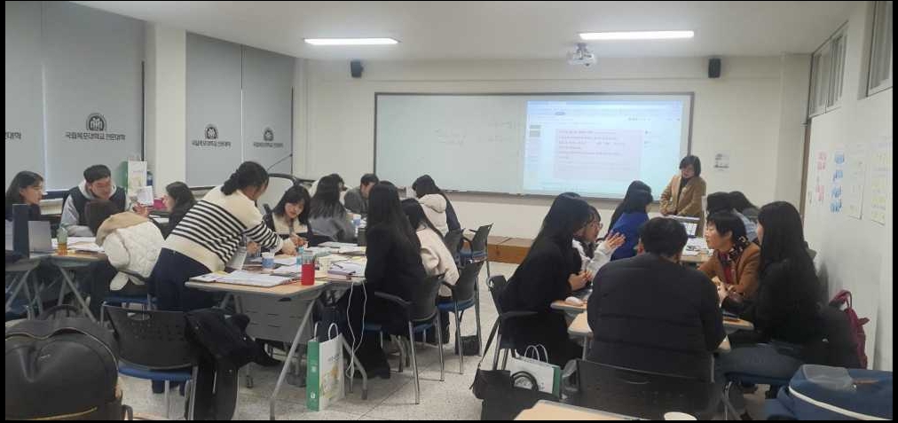 ▲ 24일 목포대학교에서 2022 개정 교육과정 중학교 교과별 역량 강화 연수가 진행되고 있다.ⓒ여수시