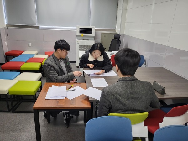 ▲ 인적성 맞춤형 지도