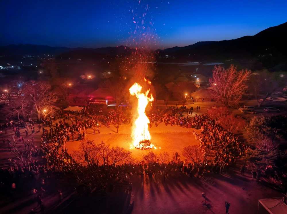 ▲  달집태우기 ⓒ순천시