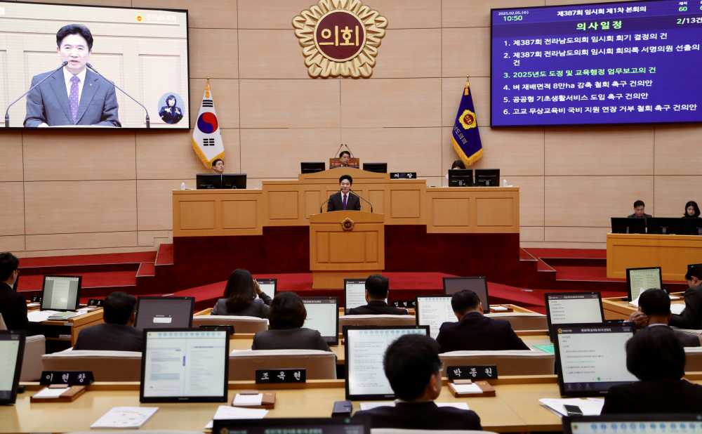 ▲김대중 전남교육감이 5일 전남도의회 본회의장에서 ‘2025 교육행정 보고’를 하고 있다. ⓒ전남교육청