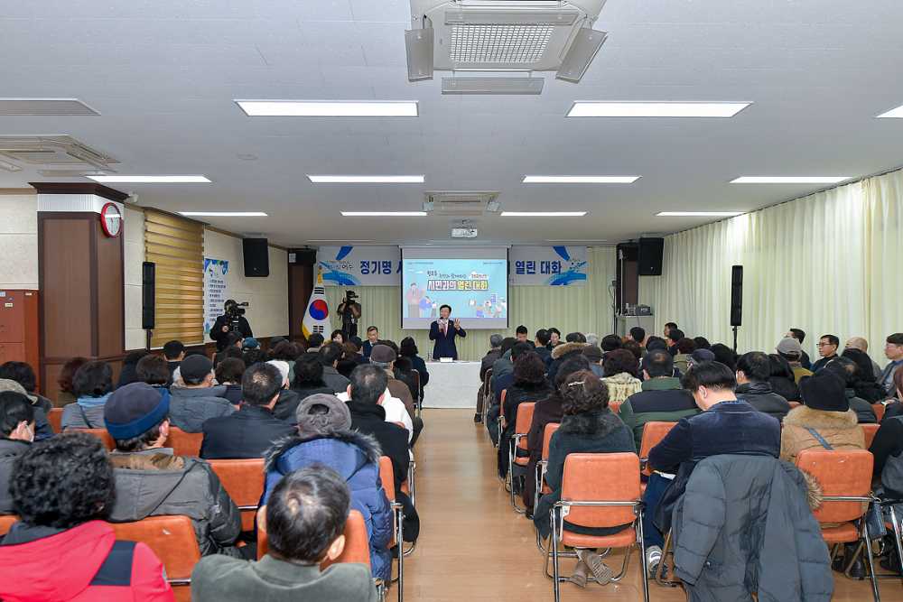 ▲ 지난 6일 ‘월호동’ 시민과의 열린 대화ⓒ여수시