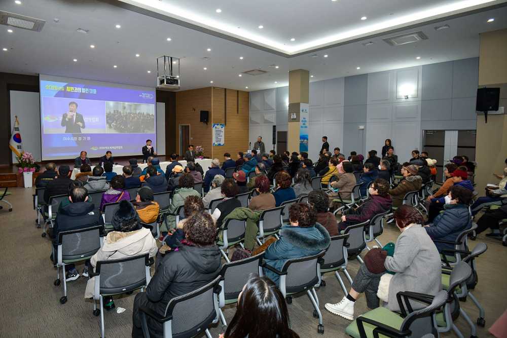 ▲ 지난 5일 ‘주삼동’ 시민과의 열린 대화ⓒ여수시