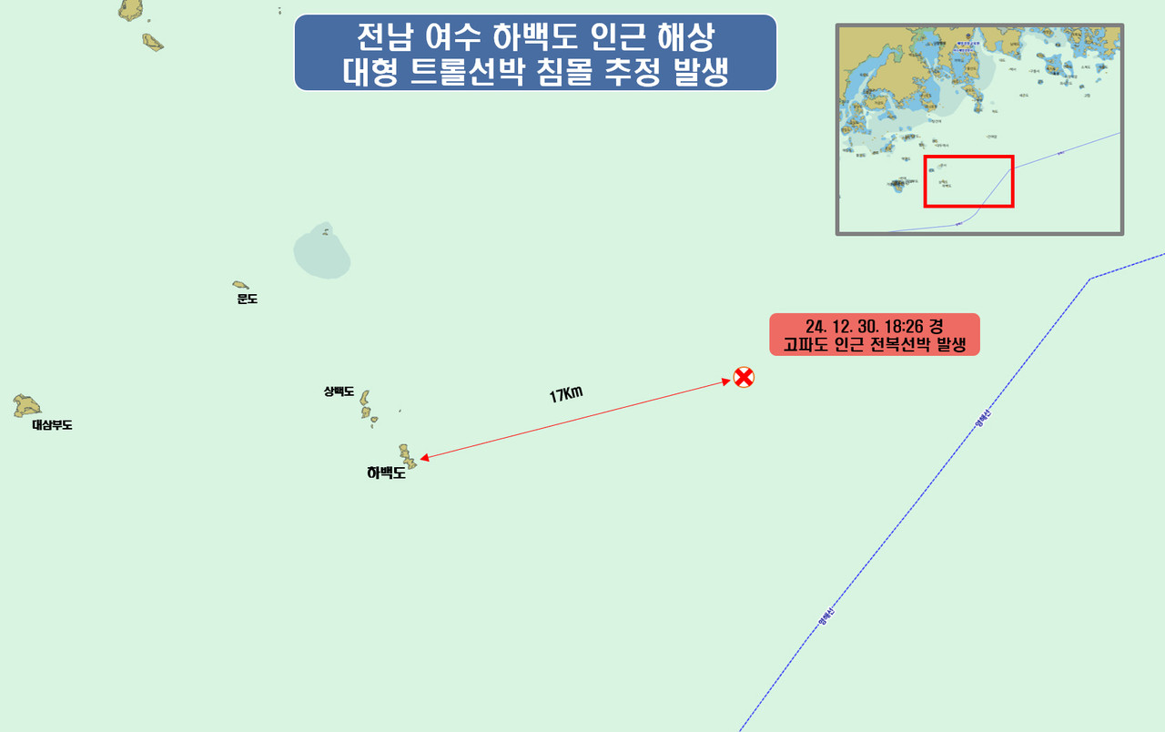 ▲ 사고선박 상황도 ⓒ여수해경