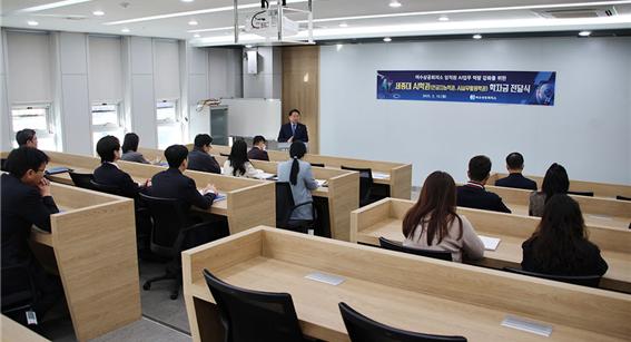 ▲  AI 관련 학부 진학에 합격하여 학자금 지원ⓒ여수상공회의소