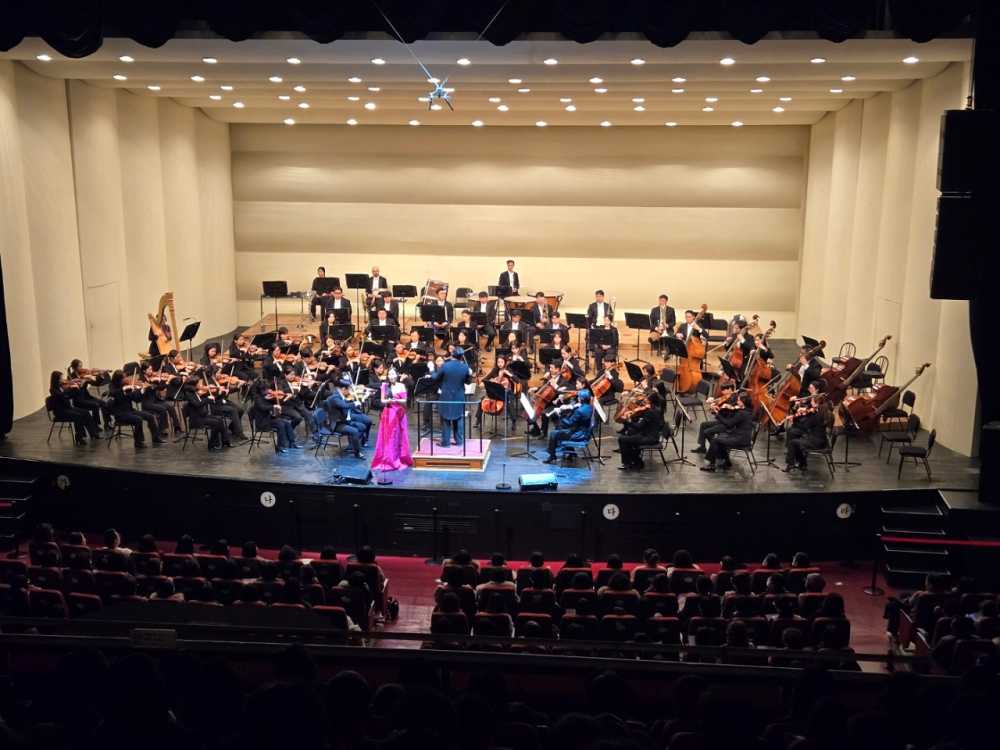 ▲KBS교향악단과 함께하는 순천시 신년음악회. ⓒ순천시