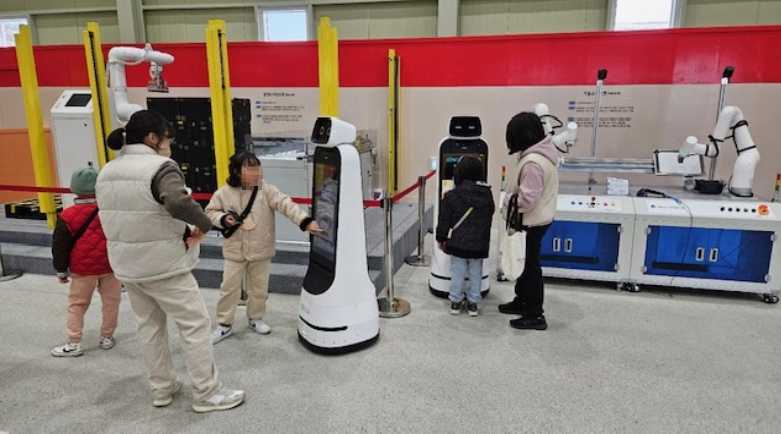 ▲ 순천로봇교육과학관.ⓒ순천시