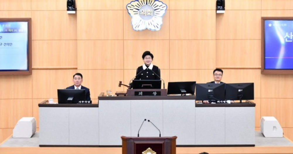 ▲ 2월 11일 첫 회기 시작 제243회 임시회 개회.ⓒ여수시의회