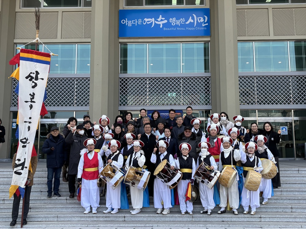 ▲ 쌍봉동 당산보존회, 정월대보름 맞이 당산제 진행.ⓒ여수시