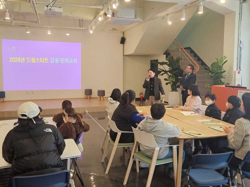 ▲ 순천시 드림스타트 사업ⓒ순천시