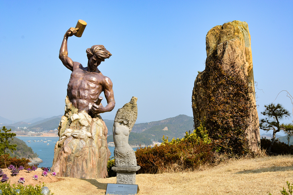 ▲여수예술랜드 ‘조각공원’ ⓒ여수시