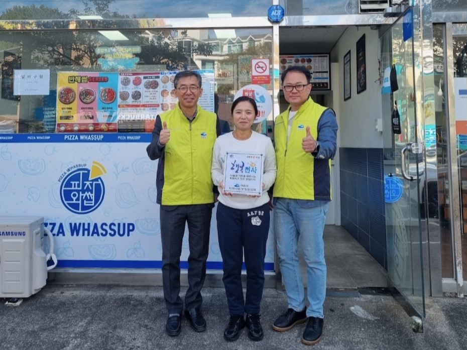 ▲ 여수시 쌍봉동 ‘행복천사 나눔가게’, 저소득 아동 정기후원.ⓒ여수시