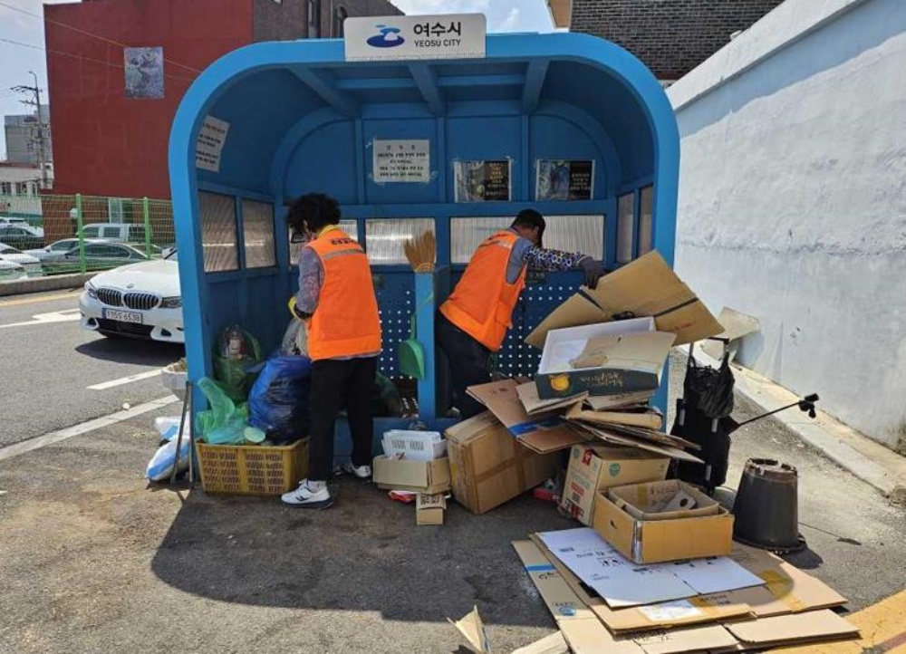 ▲ 환경정화활동.ⓒ여수시