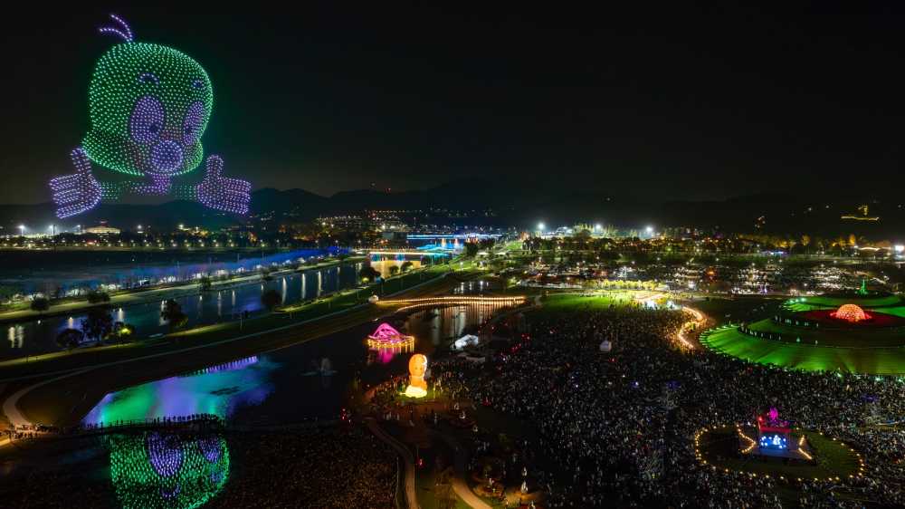 ▲ 글로벌 콘텐츠 페스티벌 in 순천(All Content Garden, 올텐가). ⓒ순천시