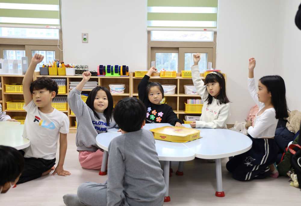 ▲ 여수지역 초등학생들이 여수 다봄 교실에서 즐거운 시간을 보내고 있다. ⓒ전라남도여수교육지원청