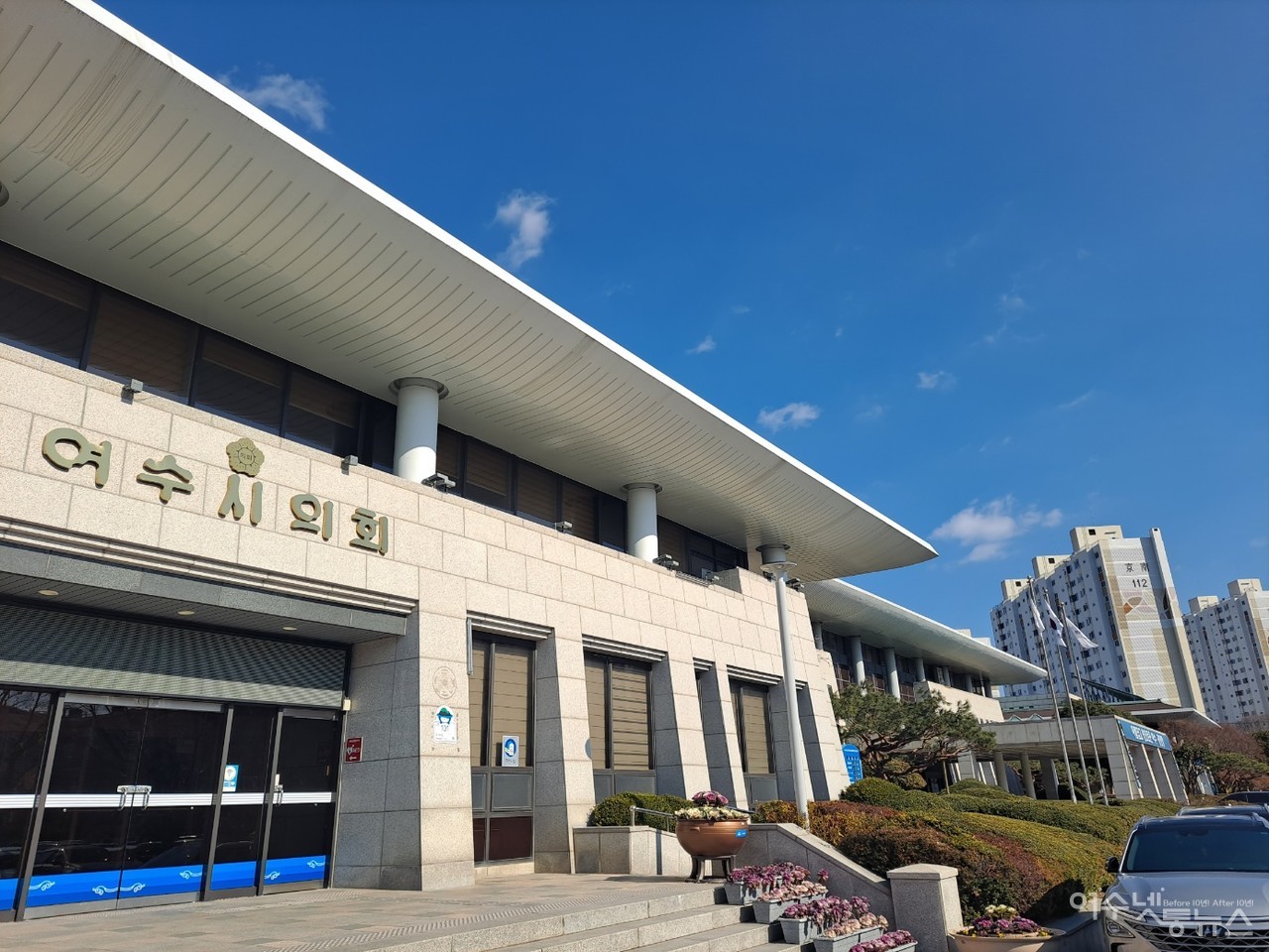 ▲여수시의회 전경 ⓒ조찬현