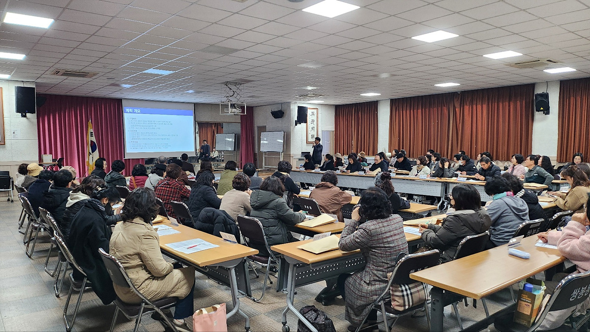 ▲ 지난해 11월 ‘쌍봉동’ 찾아가는 여수만 르네상스 설명회 ⓒ여수시