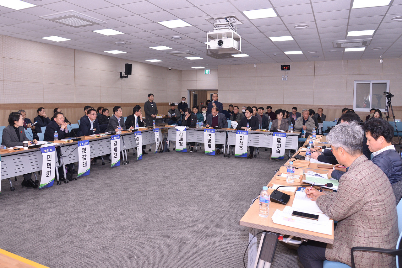 ▲자원회수시설 공론화 토론회. ⓒ여수시의회