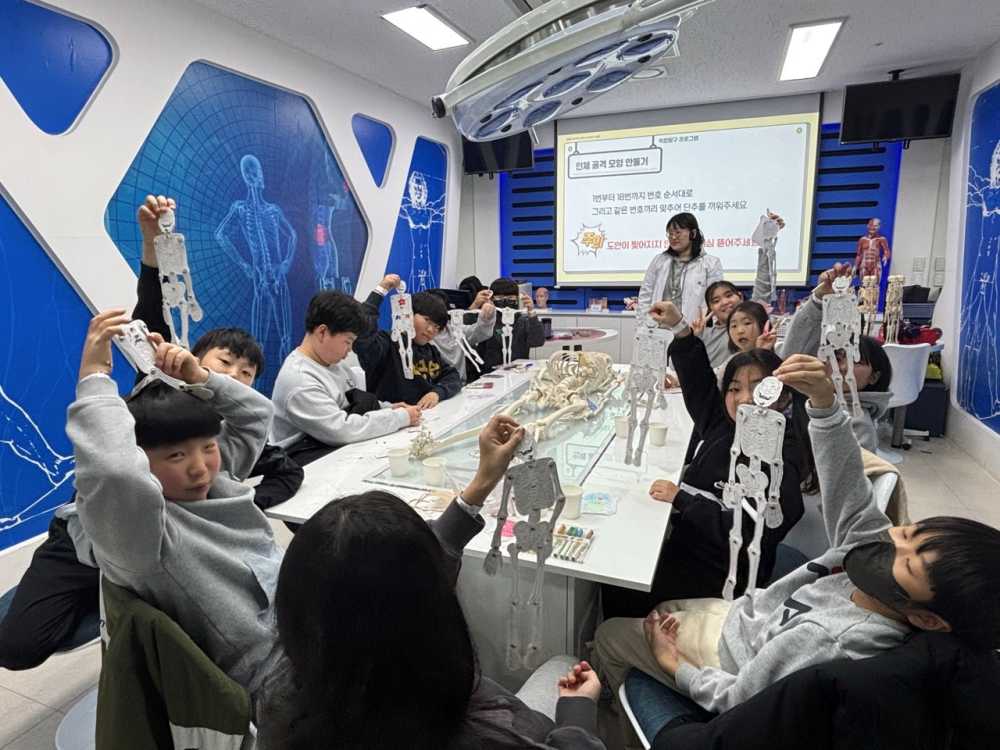 ▲ 순천시 청소년수련관, 방과후아카데미 특강 통해 미래 직업 탐색. ⓒ순천시