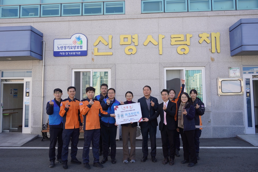 ▲겨울철 화재안전대책의 일환으로 아크차단기 설치를 진행했다..ⓒ여수소방서