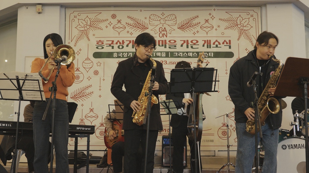 ▲ 청년마을 가온 개소식 ⓒ여수시