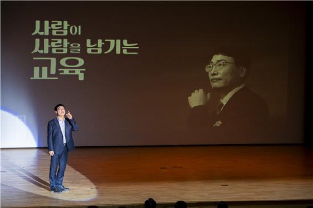 ▲ 저자 사인회 및 출판기념회 사진. ⓒ전교조전남지부