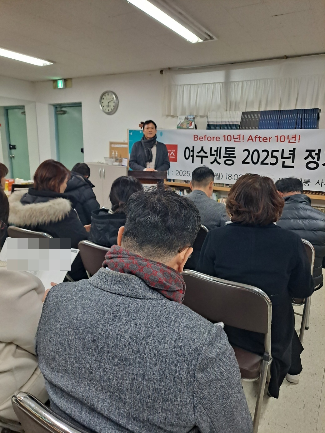 ▲심명남 이사장이 인사말을 하고 있다. ⓒ조찬현