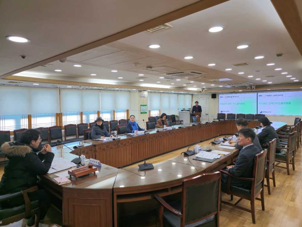 ▲25일 청사 상황실에서 전라남도 교육기부진흥위원회 회의가 진행되고 있다  ⓒ전라남도교육청