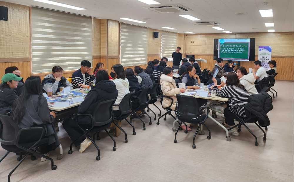 ▲27일 무안 전라남도교육청 체육교육센터에서 ‘2025. 학교운동부지도자 글로컬 코칭 역량 강화 배움 한마당’첫 정기 연수가 진행되고 있다. ⓒ전라남도교육청