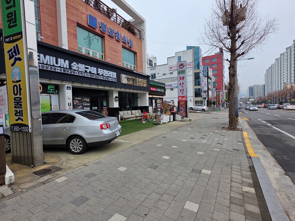 ▲음식점 진출입로 ⓒ여수시