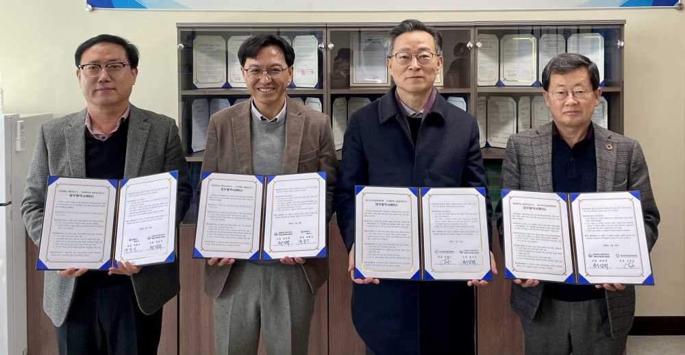 ▲여수지속가능발전협의회 및 ㈜씨에나 해양연구소 간 업무협약을 체결했다고 밝혔다. ⓒ전남대학교 어촌양식연구소