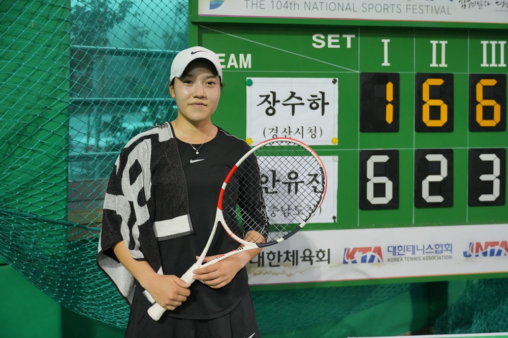 ▲장수하(경산시청) 선수 ⓒ여수시