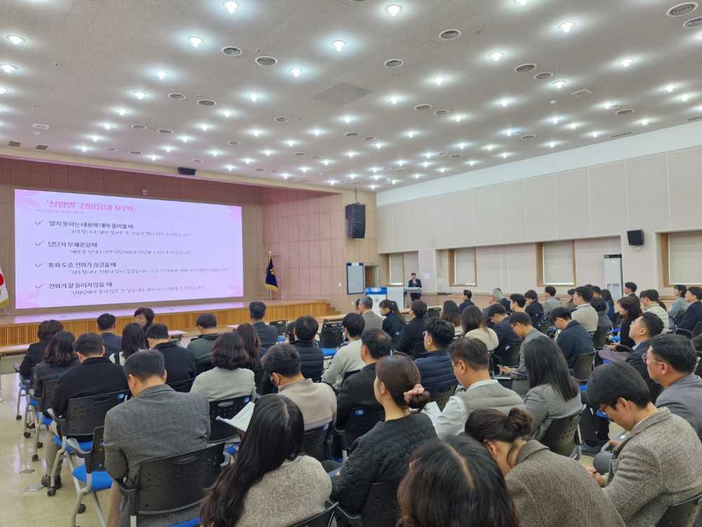 ▲ ⓒ전라남도교육청