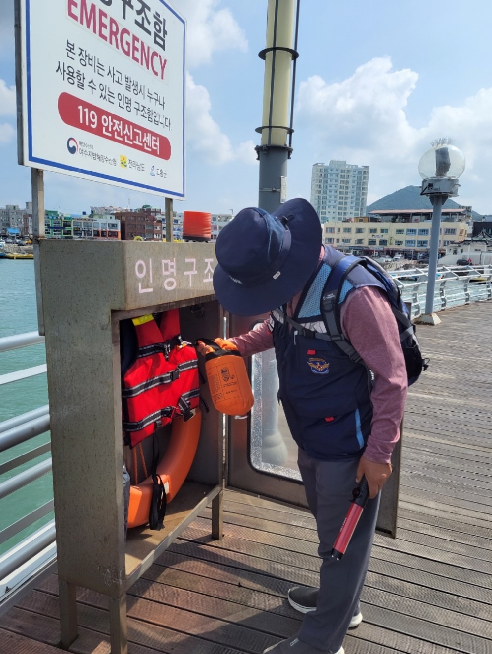 ▲연안안전지킴이 활동하는 모습 ⓒ여수해양경찰서