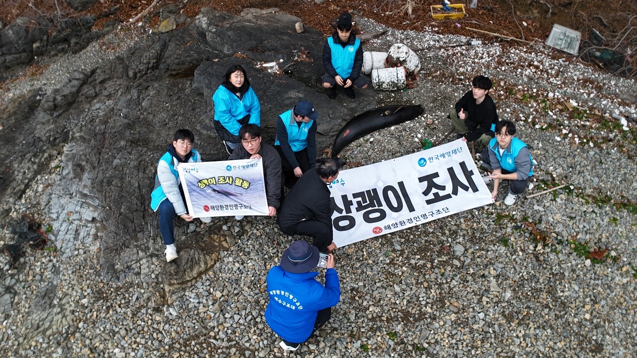 ▲ 상괭이 보호에 나선 여수해양환경인명구조단 ⓒ여수해양환경인명구조단