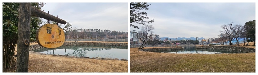 ▲ 여수 선소 굴강 ⓒ황수연