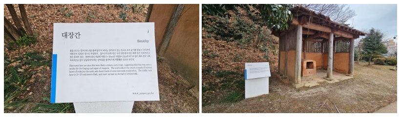 ▲여수 선소 대장간 ⓒ황수연 