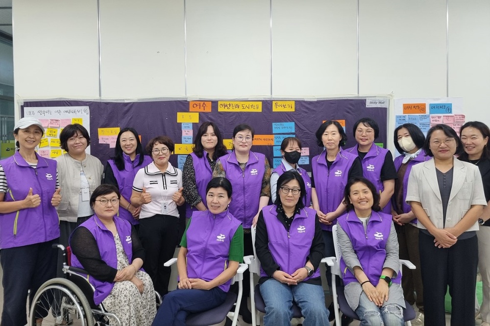 ▲2024년도 여성친화도시 시민참여단 역량강화 교육 ⓒ여수시