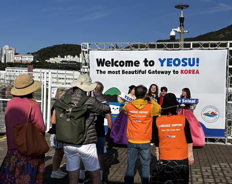 ▲대형 국제크루즈선 ‘노르웨지안 스카이(Norwegian Sky)호’가 여수 국제크루즈항에 입항한다 ⓒ전라남도