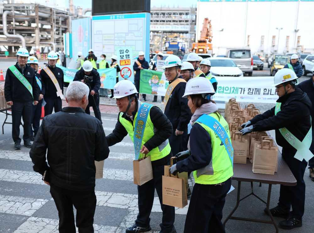 ▲25년 대정비작업 안전캠페인 ⓒGS칼텍스