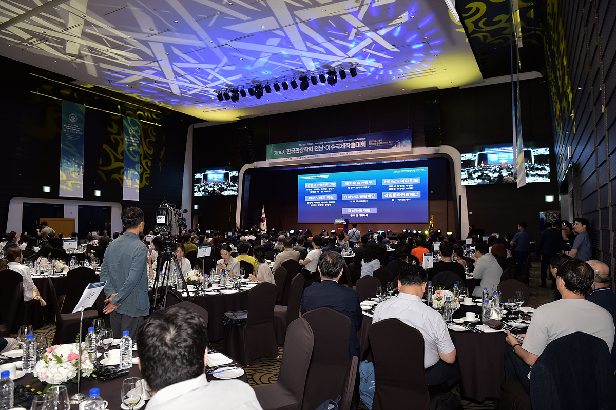 ▲ 여수시, 잇따른 마이스(MICE) 행사 유치로 최적지 ‘입증’ ⓒ여수시