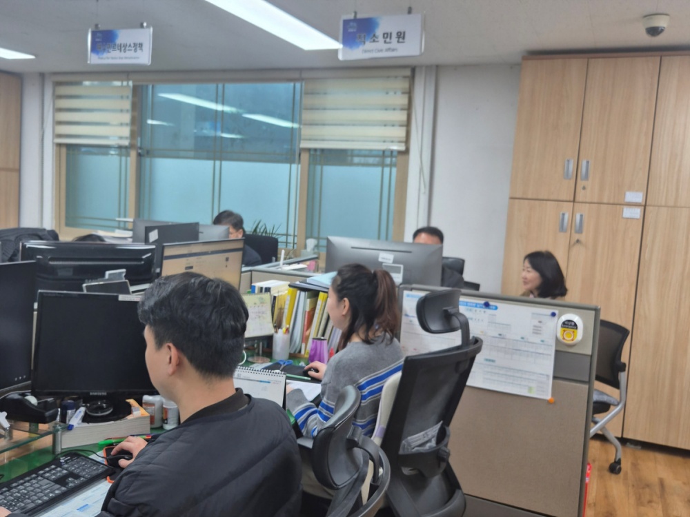 ▲여수시 시민소통담당관 직소민원팀 ⓒ여수시