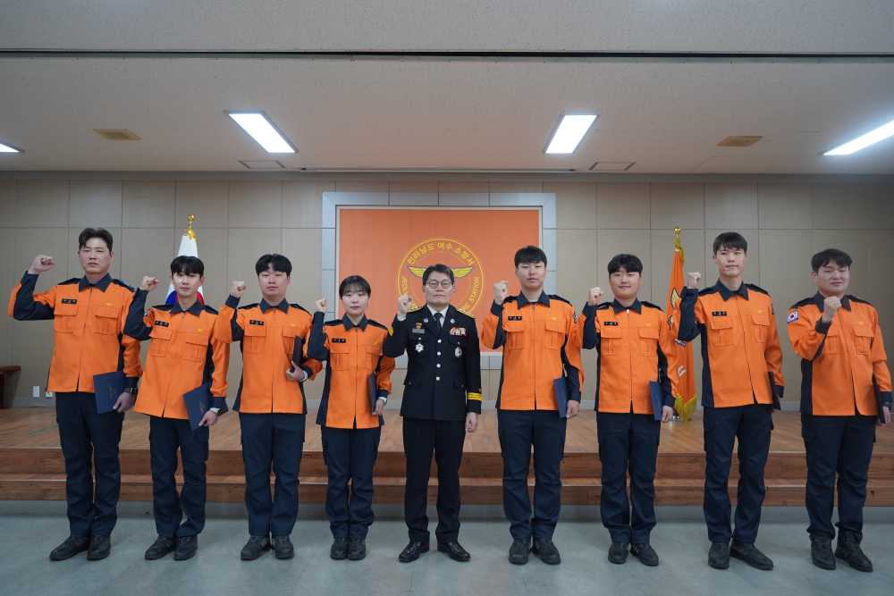 ▲신규 소방공무원 임용식 ⓒ여수소방서