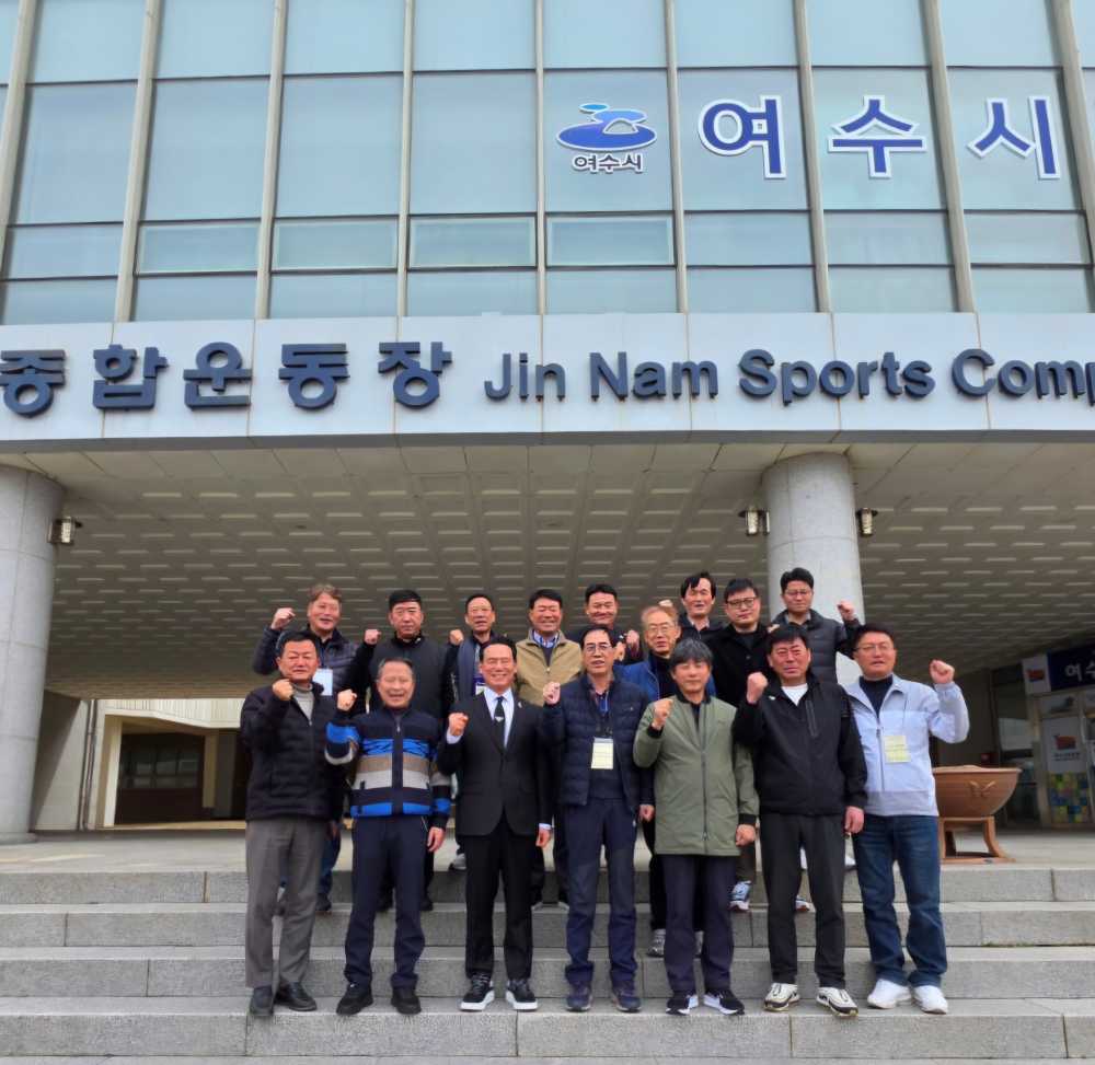 ▲충청남도 체육회 벤치마킹 모습 ⓒ여수시체육회