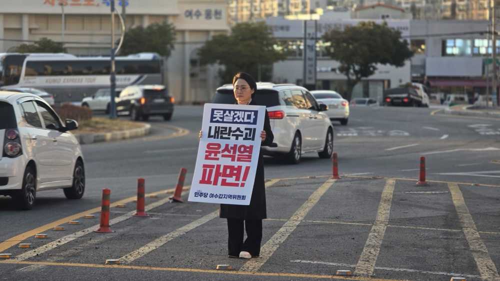 ▲민덕희 의원 ⓒ민덕희 의원 