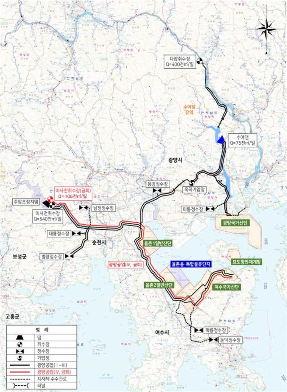 ▲여수지역 공업용수도(광양4단계) 사업 계획도 ⓒ여수시