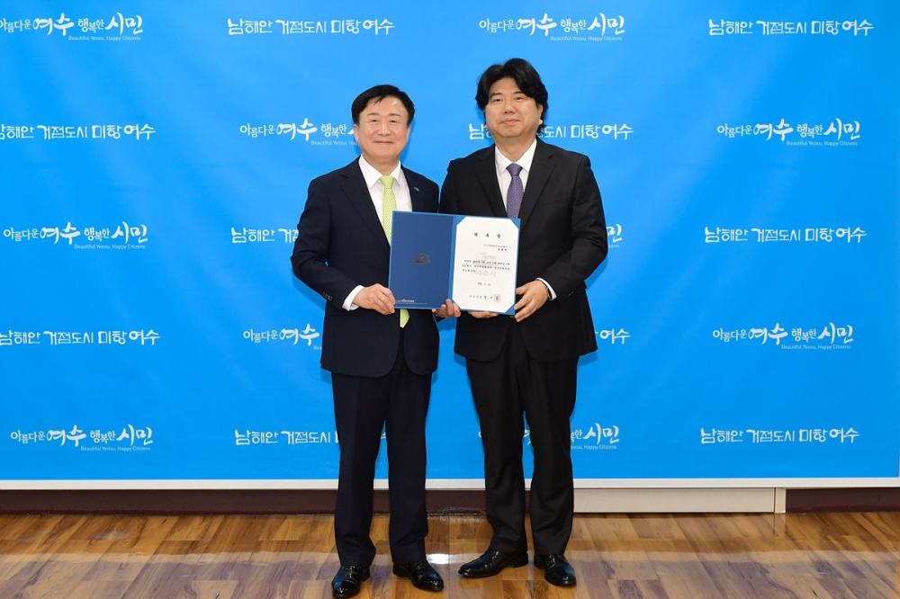 ▲여수시립합창단의 새 상임지휘자로 서형일 지휘자가 위촉됐다. ⓒ여수시