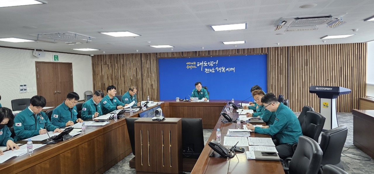 ▲구제역 긴급 대책회의 ⓒ전라남도